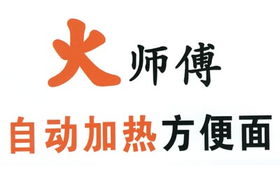 食品代理與加盟 開啟創(chuàng)業(yè)之路的機遇與策略