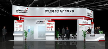 澤萬豐電子攜多家代理品牌產(chǎn)品亮相CIOE 2018，展位號1B05