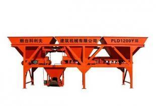 供應(yīng)PLD1200Y-III 混凝土配料機(jī)-電動(dòng)3種料_機(jī)械及行業(yè)設(shè)備_世界工廠網(wǎng)中國(guó)產(chǎn)品信息庫(kù)