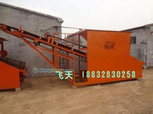 供應(yīng)訂做滾筒篩沙機(jī) 建筑篩沙機(jī) 大型篩沙機(jī)價(jià)格 篩沙機(jī)廠家-飛天_機(jī)械及行業(yè)設(shè)備_世界工廠網(wǎng)中國(guó)產(chǎn)品信息庫(kù)