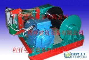 中快速卷揚機 JK-3型 3噸_機械及行業(yè)設(shè)備_世界工廠網(wǎng)中國產(chǎn)品信息庫