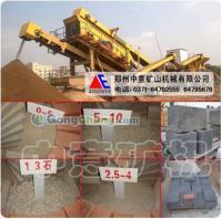 供應(yīng)遂寧建筑垃圾處理/樂山建筑垃圾資源化/宜賓建筑垃圾回收利用_機械及行業(yè)設(shè)備_世界工廠網(wǎng)中國產(chǎn)品信息庫