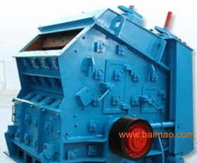 pf 1010型反擊式破碎機,高效反擊破石機,pf 1010型反擊式破碎機,高效反擊破石機生產(chǎn)廠家,pf 1010型反擊式破碎機,高效反擊破石機價格