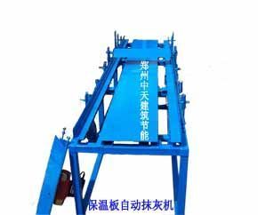 供應(yīng)全自動抹灰機,自動泡沫板切割機,數(shù)控水切割設(shè)備_機械及行業(yè)設(shè)備_世界工廠網(wǎng)中國產(chǎn)品信息庫