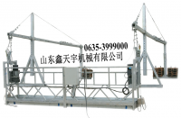 電動吊籃價格鑫天宇吊籃報價[供應(yīng)]_工程機械、建筑機械_世界工廠網(wǎng)中國產(chǎn)品信息庫
